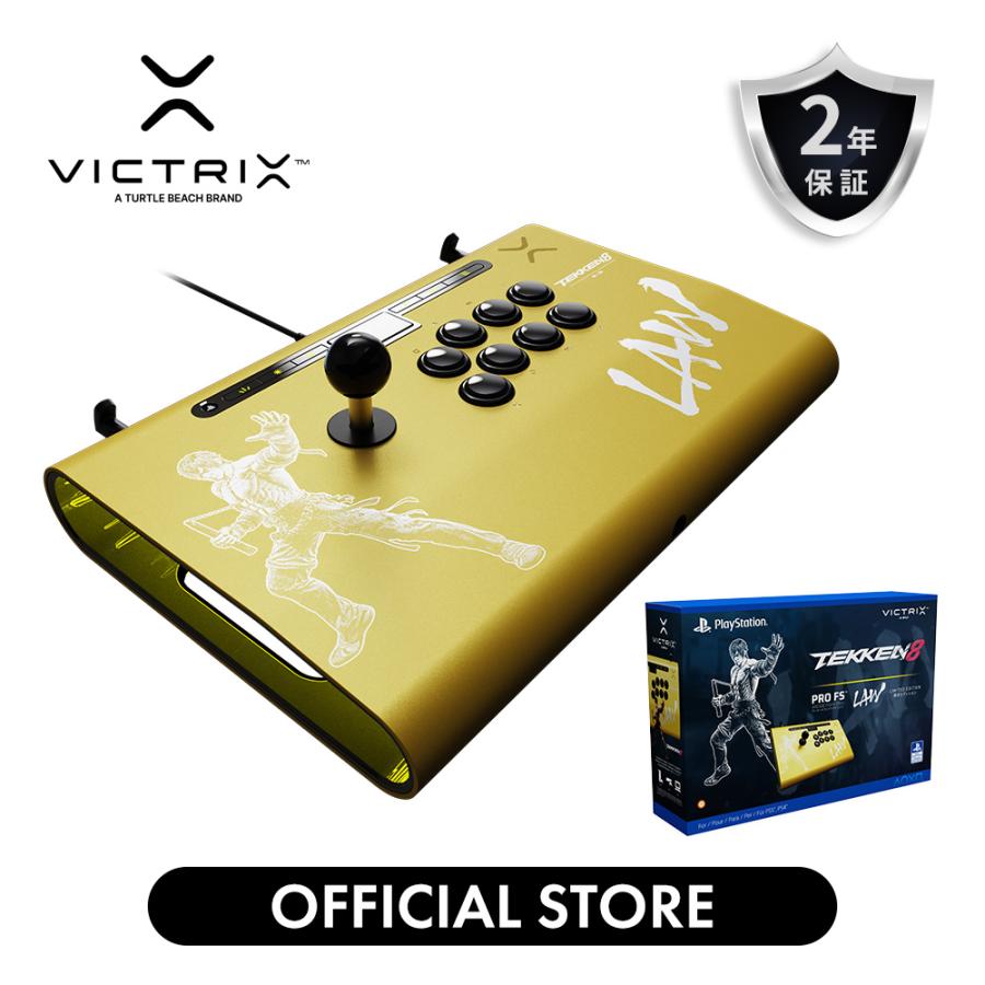 Victrix公式ストア Tekken 8 Law 鉄拳 Victrix Pro FS アーケード