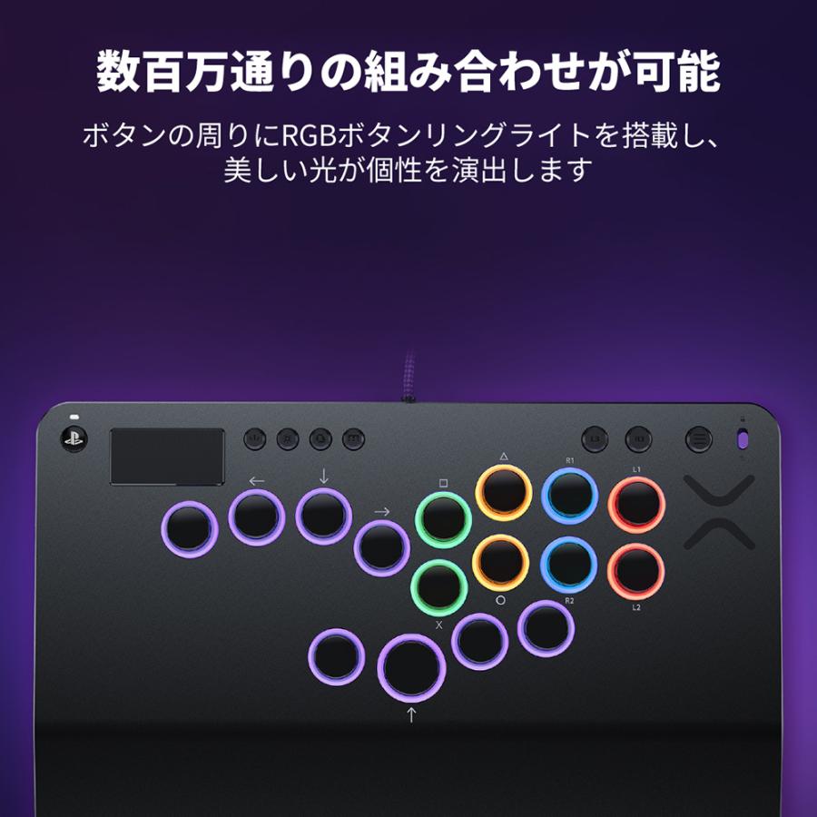 Victrix公式ストア】Victrix Pro KO Fight Stick PS アーケード