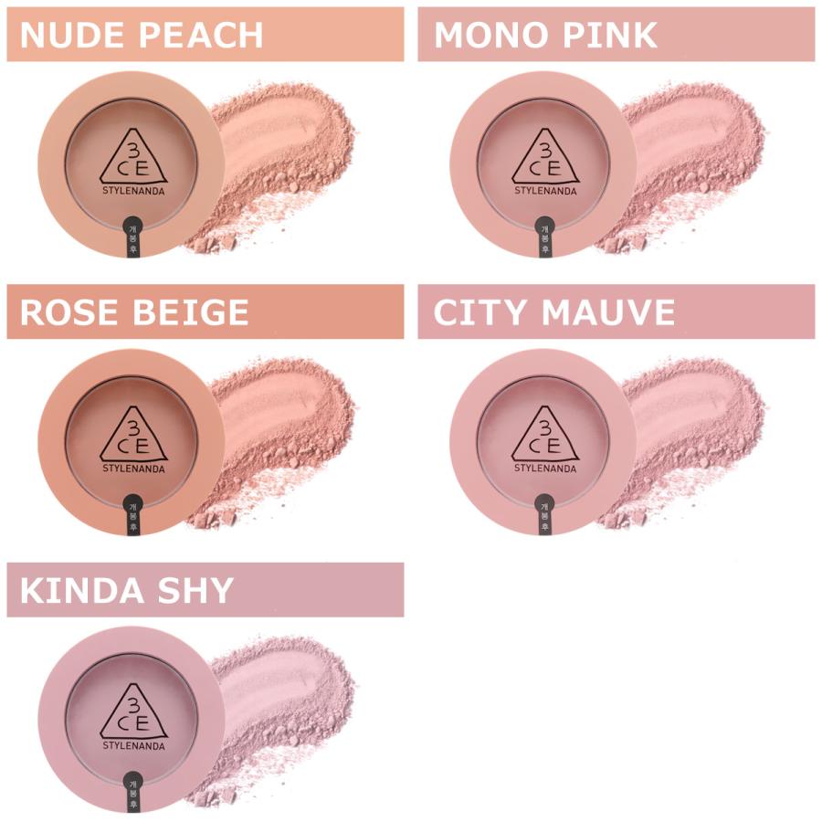 3CE（スリーコンセプトアイズ） スリーシーイー ムードレシピ フェイス