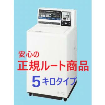 AQUA（アクア） 安心の【正規ルート商品】【在庫有: 新品：メーカー