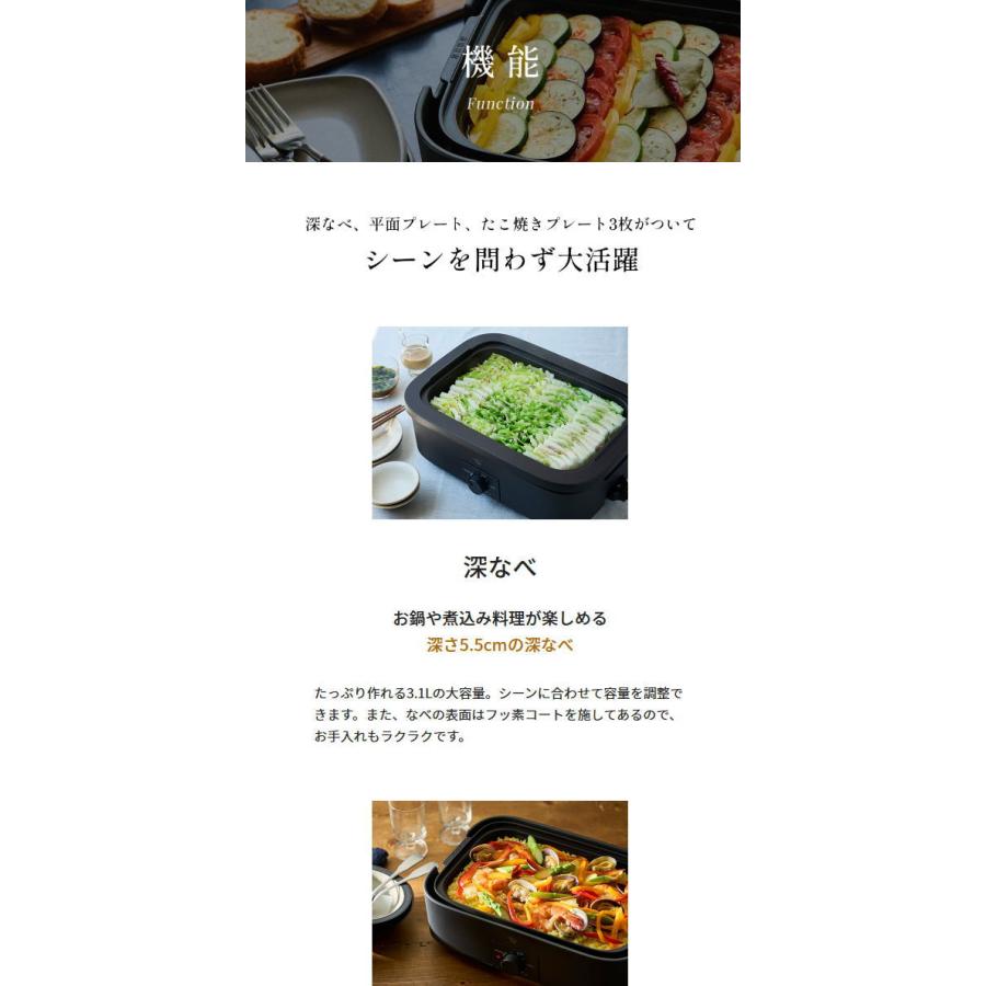 象印：デイリーコンパクトプレート(ブラック)/EJ-DE30-BA : メロウ