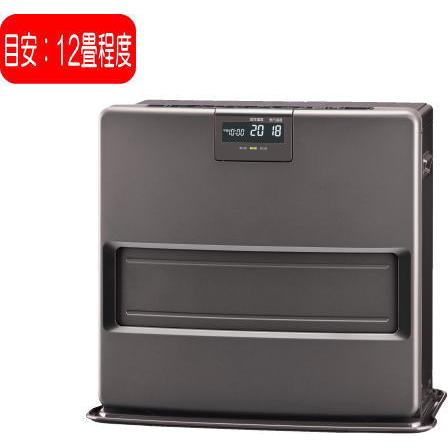 コロナ：VXシリーズ石油ファンヒーター(グレー)/FH-VX4625BY-H