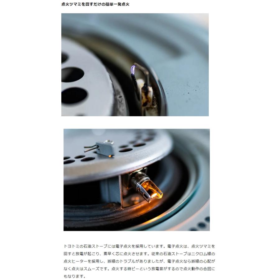 トヨトミ：対流型石油ストーブ(ピンク)/RB-251-P : メロウハウス