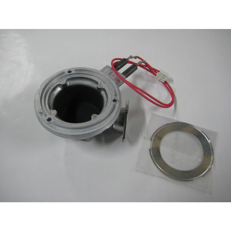 コロナ部品：気化筒/021163002 石油ファンヒーター用 : メロウハウス