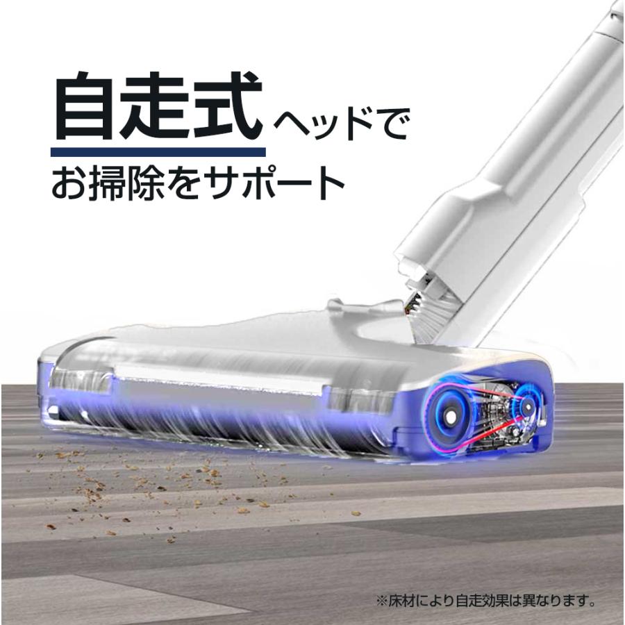 orage（オラージュ） 3/1までP最大12倍 新発売 掃除機 コードレス 自動