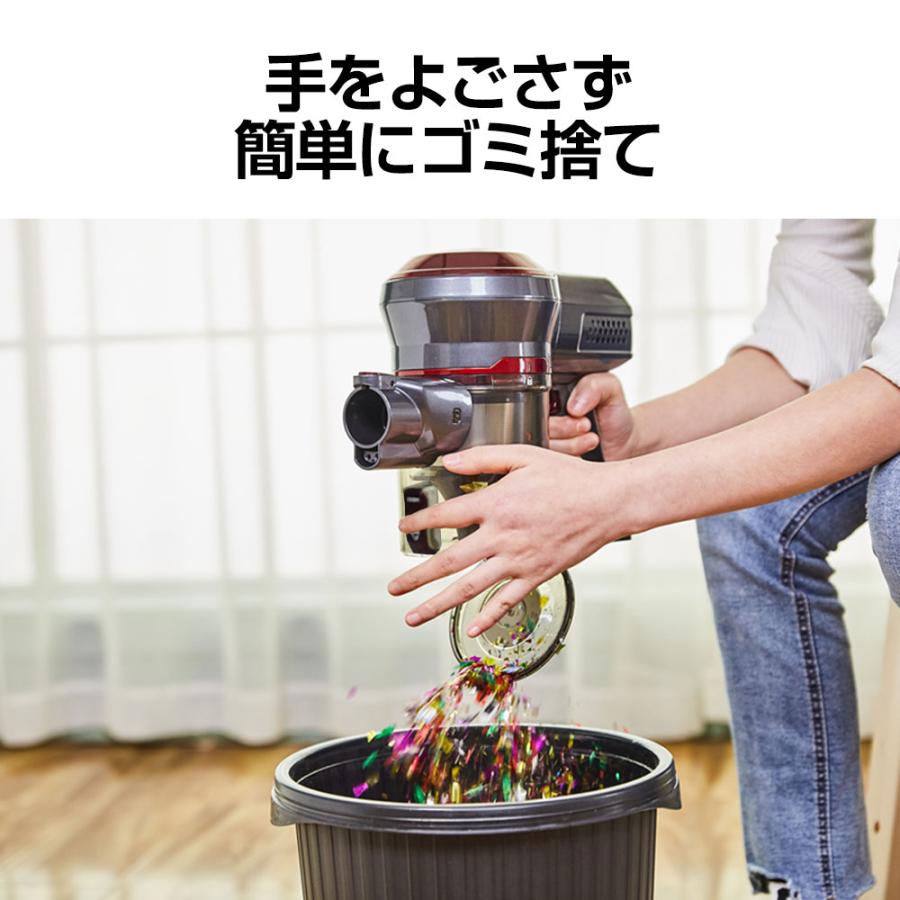 orage（オラージュ） 2/26までP最大13倍 掃除機 コードレス スティック