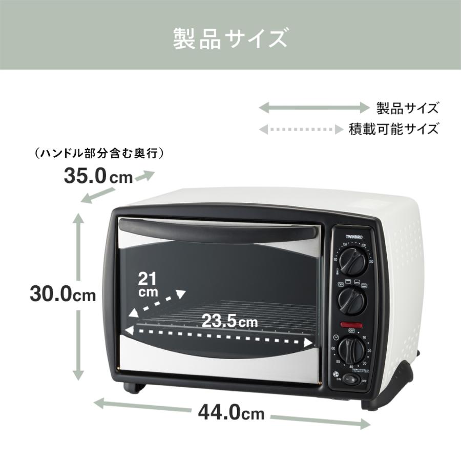 ツインバード（TWINBIRD） 【期間限定価格！】【公式】ノンフライ