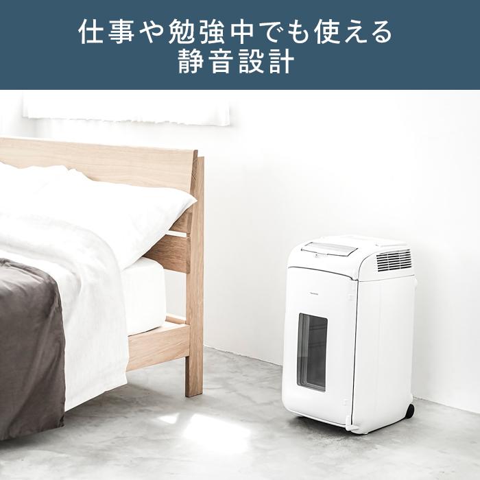 ツインバード（TWINBIRD） 【公式】冷温庫 ミニ冷蔵庫 13L 縦横置可能