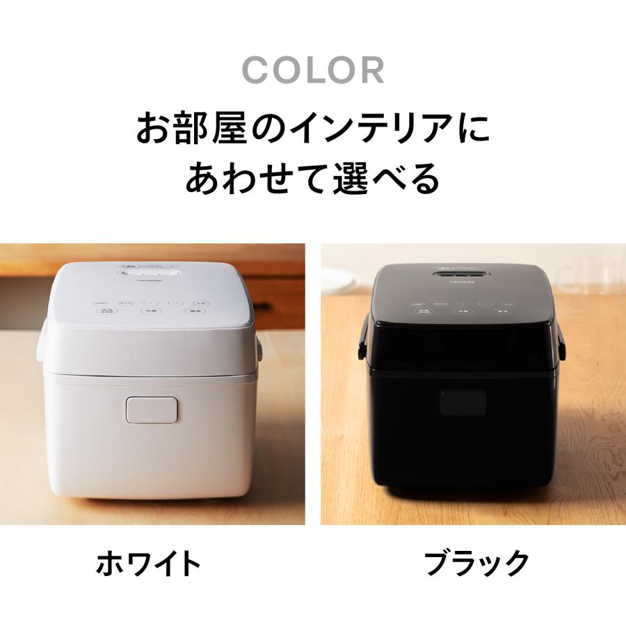 ツインバード（TWINBIRD） 【期間限定10%OFFクーポン有】【公式】炊飯
