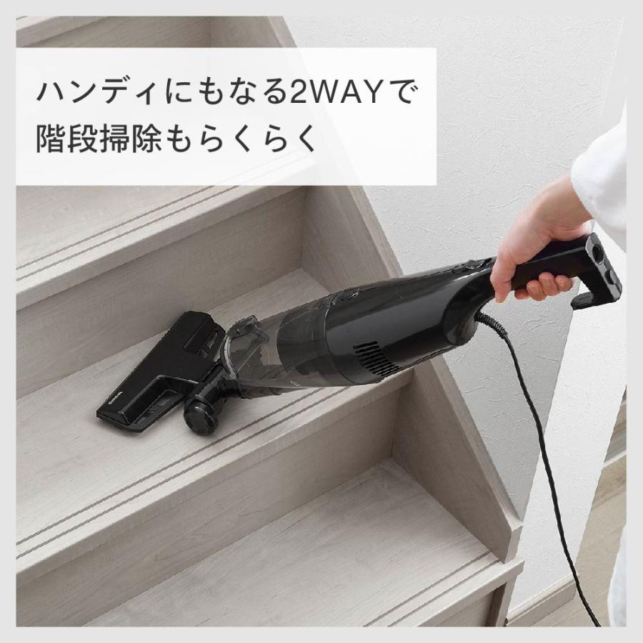 ツインバード（TWINBIRD） 【公式】掃除機 サイクロン 自立式 TC-5182B