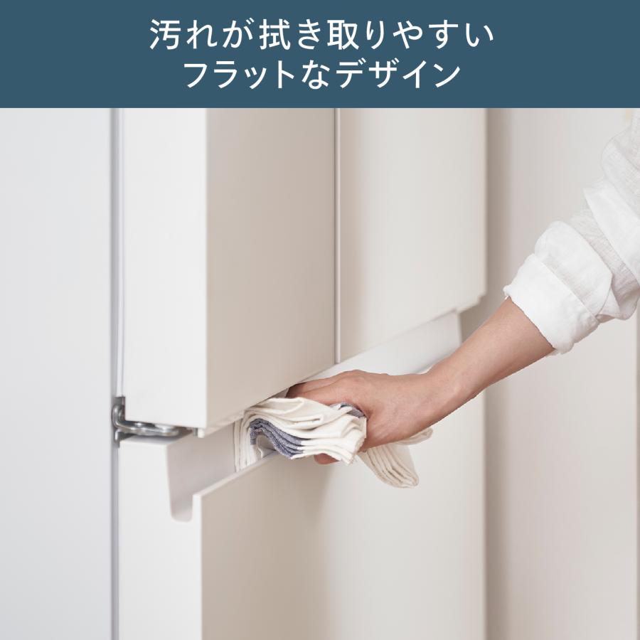 ツインバード（TWINBIRD） 【公式】 冷蔵庫 354L 両開き HR-E935W