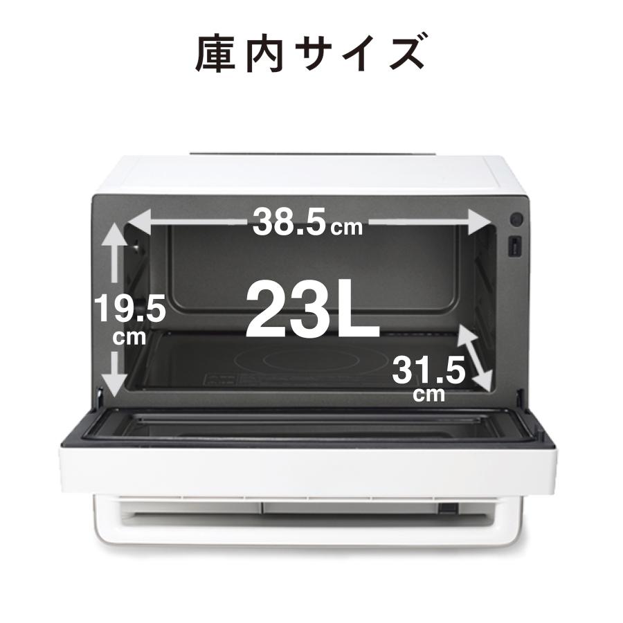 ツインバード（TWINBIRD） 【期間限定2000円引きクーポン有】【公式店