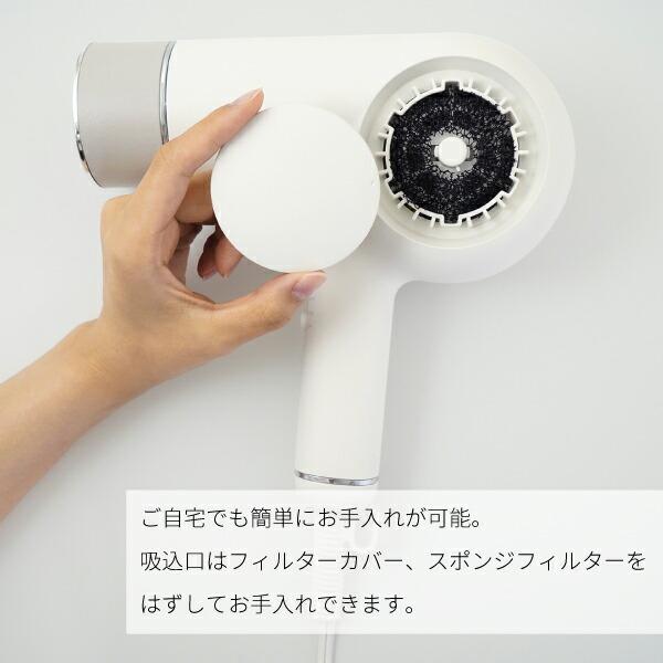 ツインバード（TWINBIRD） 【公式店限定】ドライヤー 低温 低風量 TB