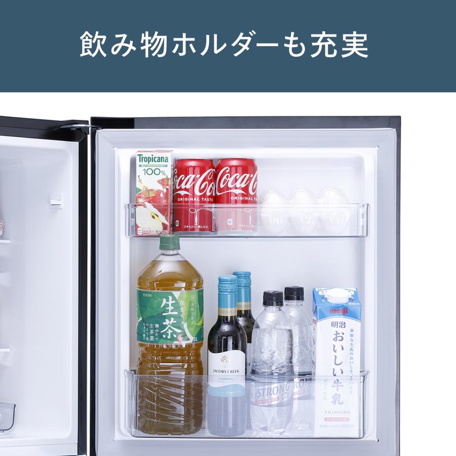 ツインバード（TWINBIRD） 【公式】 冷蔵庫 121L 右開き HR-GJ12B