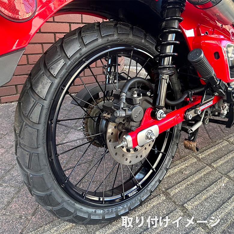 TWR チューブレススポークホイール ハンターカブ CT125 アルミホイール