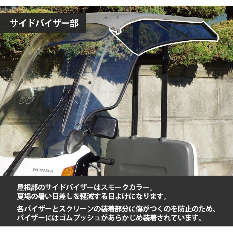 ワールドウォーク（WORLD WARK） ワールドウォーク製ジャイロ