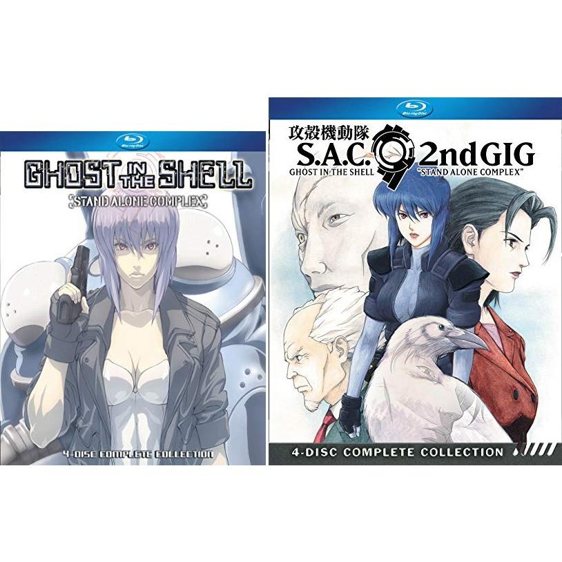 攻殻機動隊 S.A.C. 1st+2ndGIG 全52話セット ブルーレイ【Blu-ray