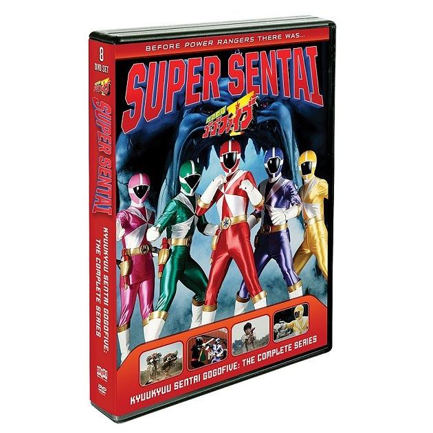 救急戦隊ゴーゴーファイブ 全50話BOXセット 【DVD】 : ツーアール