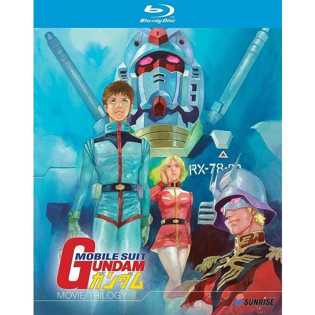 機動戦士ガンダム 劇場版三部作BOXセット ブルーレイ Blu-ray