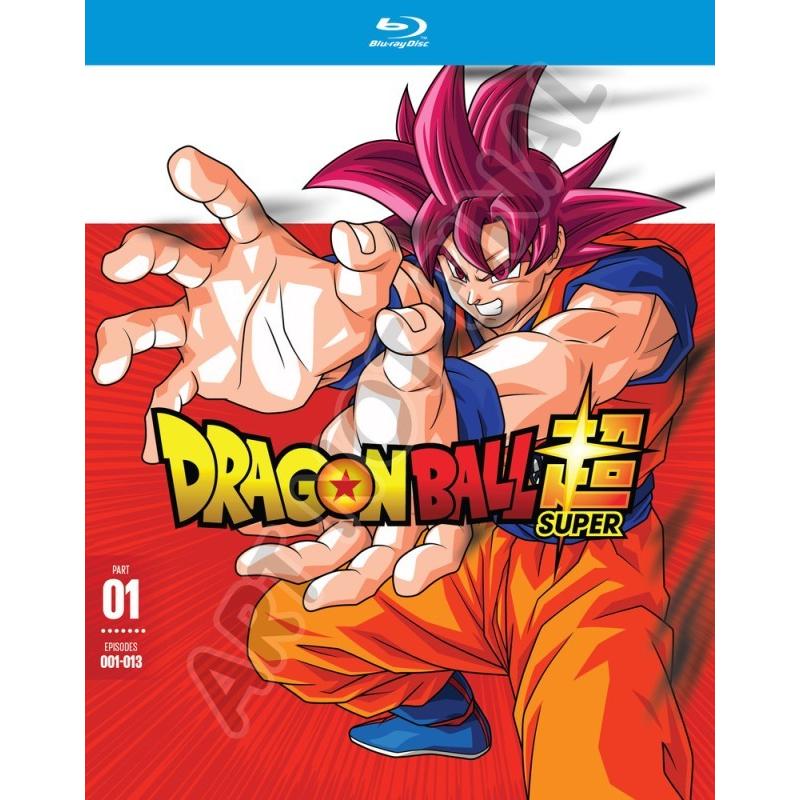 ドラゴンボール超 パート1 1-13話BOXセット ブルーレイ Blu-ray