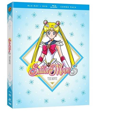 美少女戦士セーラームーンS 劇場版コンボパック ブルーレイ+DVDセット