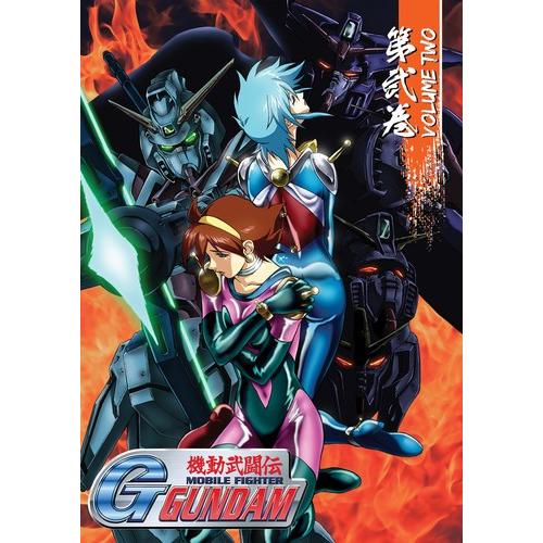 機動武闘伝Gガンダム コレクション2 25-最終49話BOXセット 【DVD