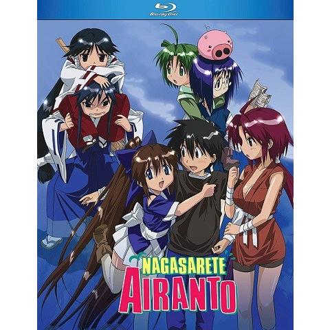 ながされて藍蘭島 全26話BOXセット フルHD ブルーレイ Blu-ray