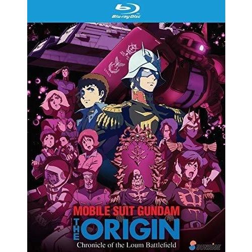機動戦士ガンダム THE ORIGIN ルウム編 全2章BOXセット ブルーレイ