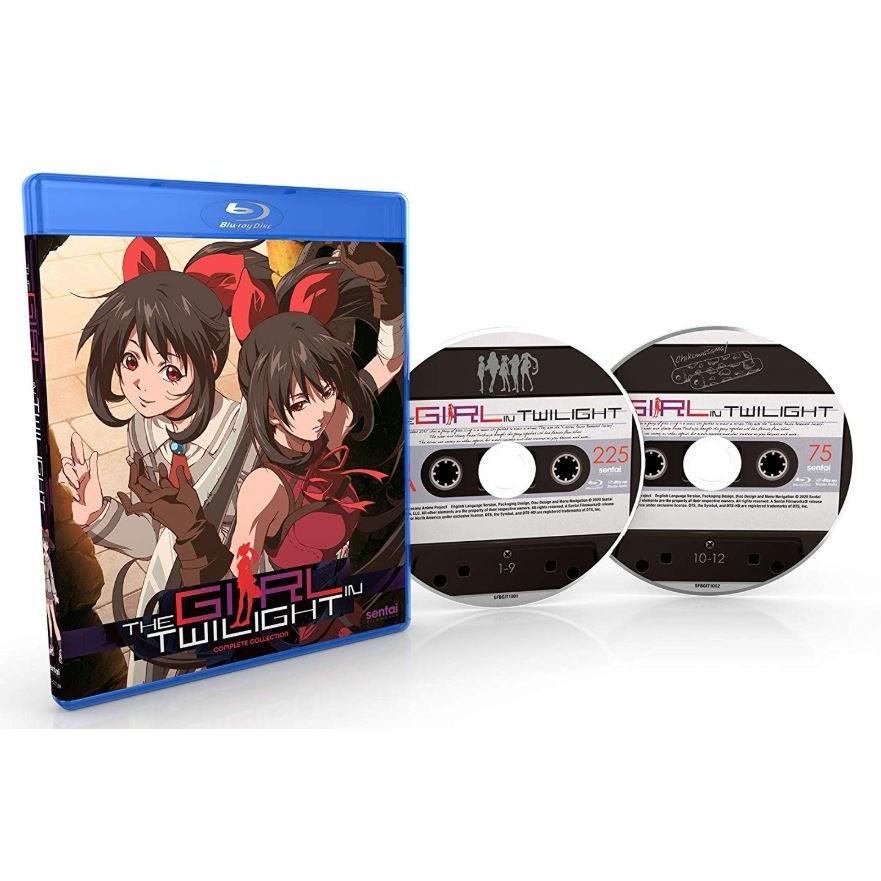 あかねさす少女 全12話BOXセット ブルーレイ Blu-ray : ツーアール