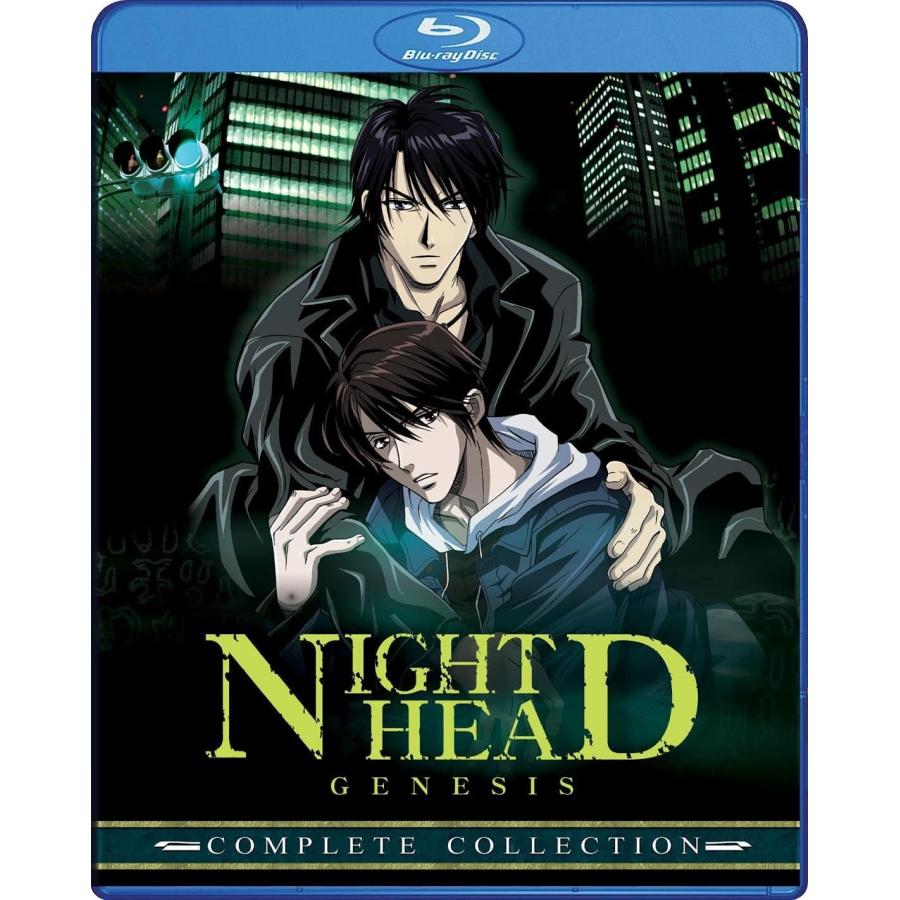 NIGHT HEAD GENESIS ナイト ヘッド ジェネシス 全24話BOXセット