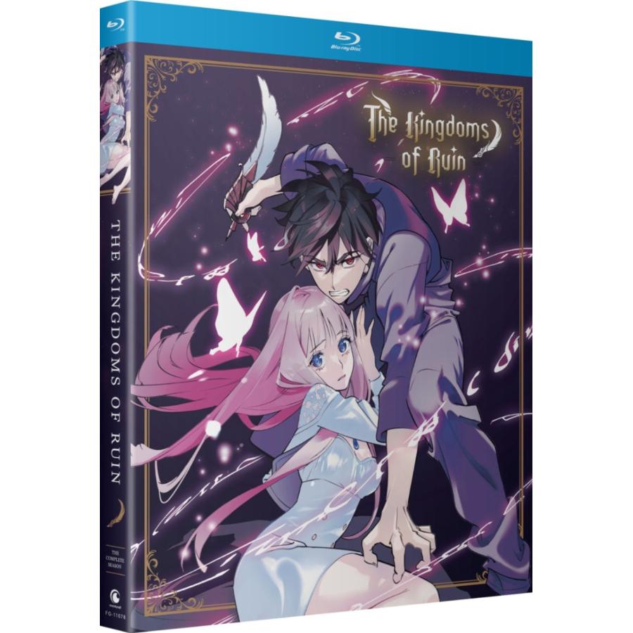 はめつのおうこく 全12話BOXセット ブルーレイ Blu-ray : ツーアール