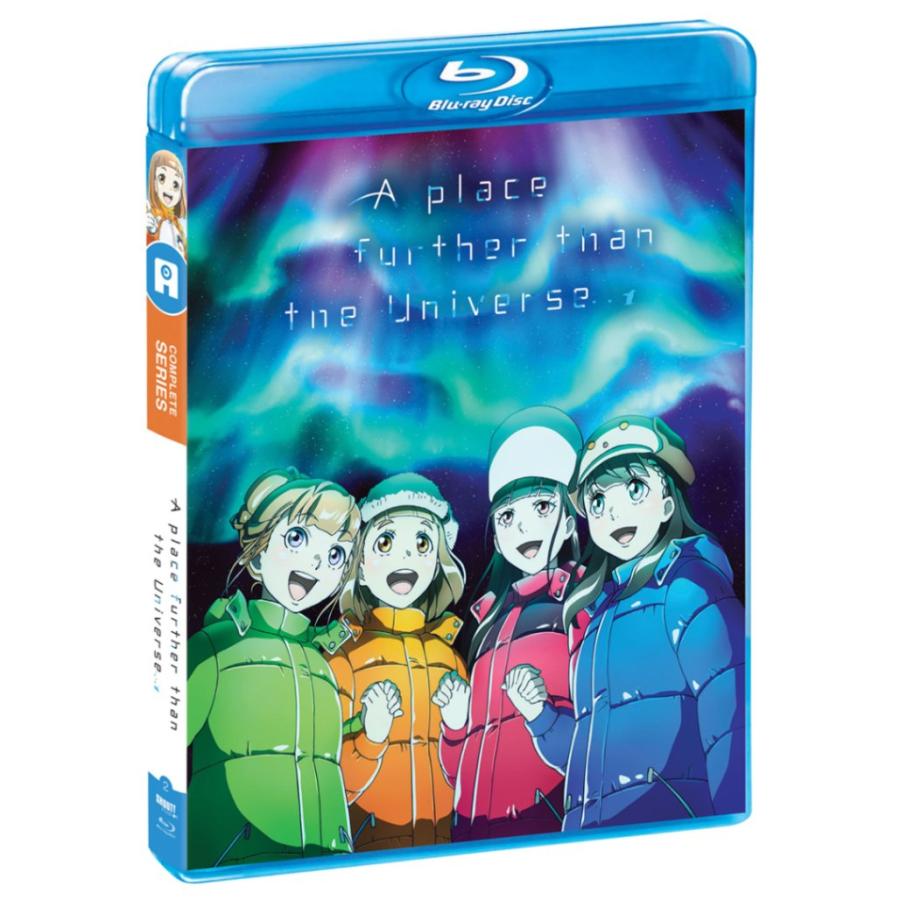 宇宙よりも遠い場所 全13話BOXセット ブルーレイ Blu-ray : ツーアール
