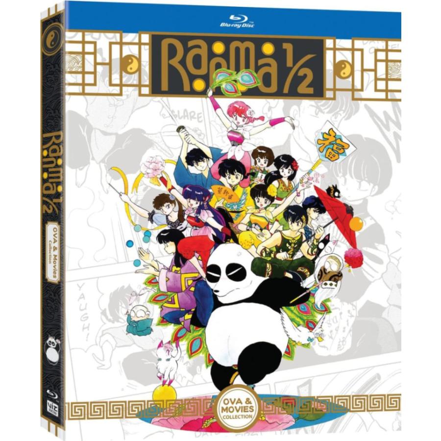 らんま1/2 劇場版3作+OVA全11話BOXセット ブルーレイ Blu-ray