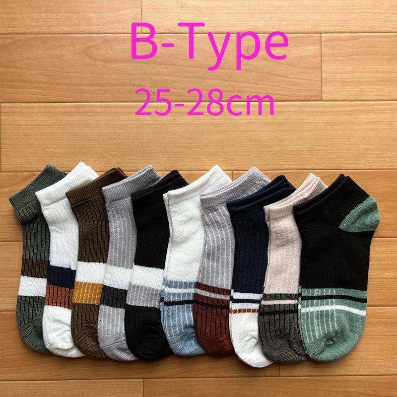 赤字覚悟 10足セット 靴下 メンズ ソックス10足組 くるぶしソックス 春