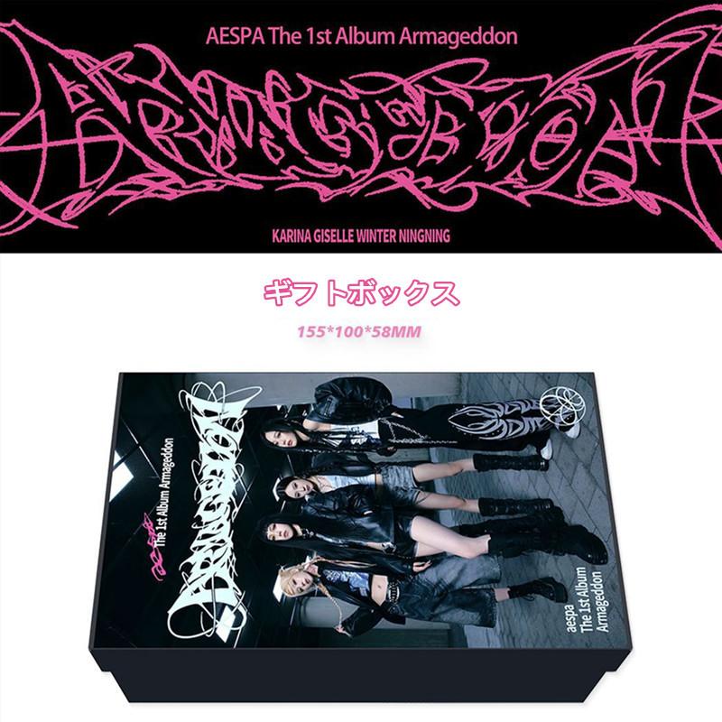 aespaグッズ ギフトボックス フォトカード Armageddon テープ セット