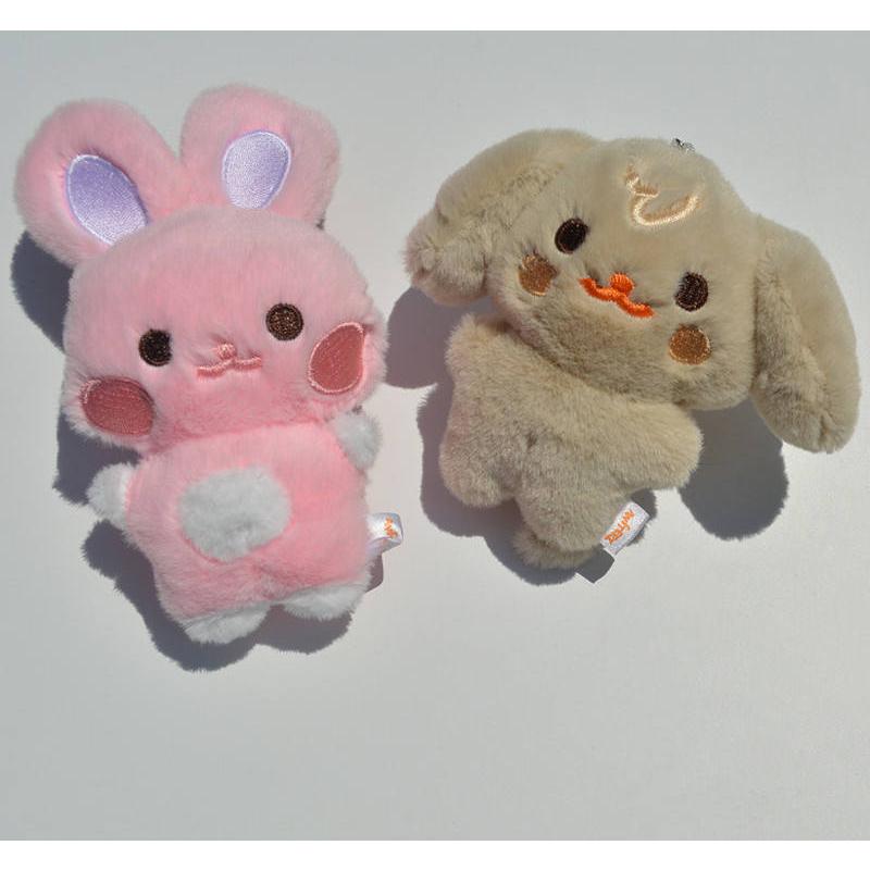 ATEEZグッズ ANITEEZ キーリング ぬいぐるみ エイティーズ