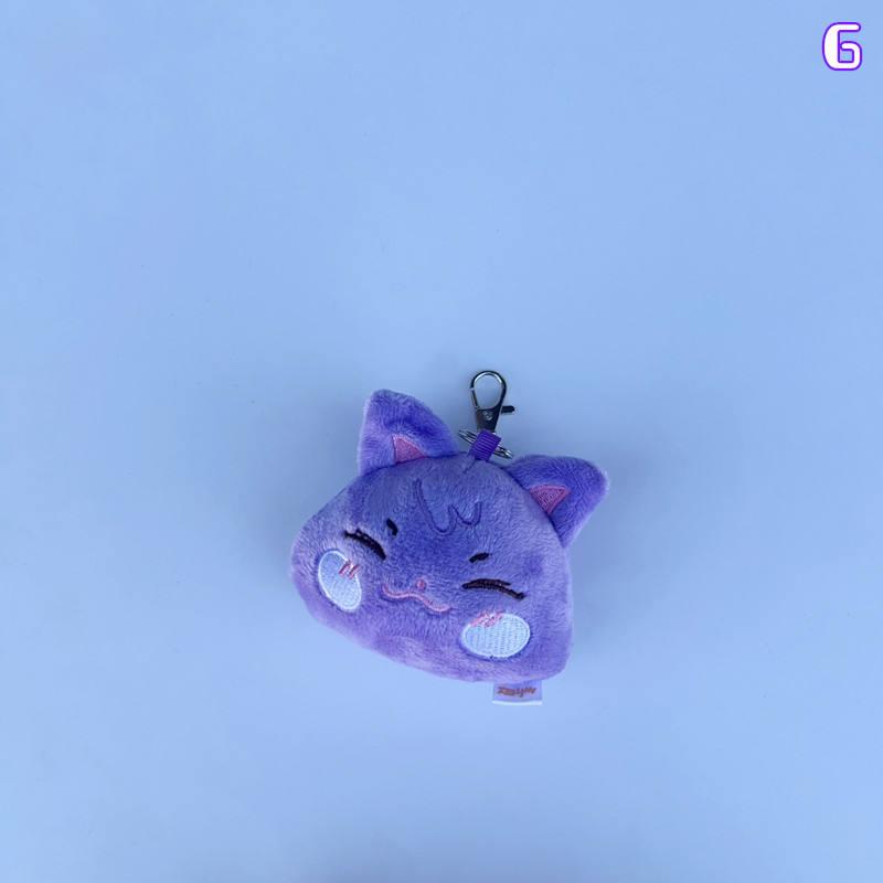 ATEEZグッズ ANITEEZ キーリング ぬいぐるみ エイティーズ