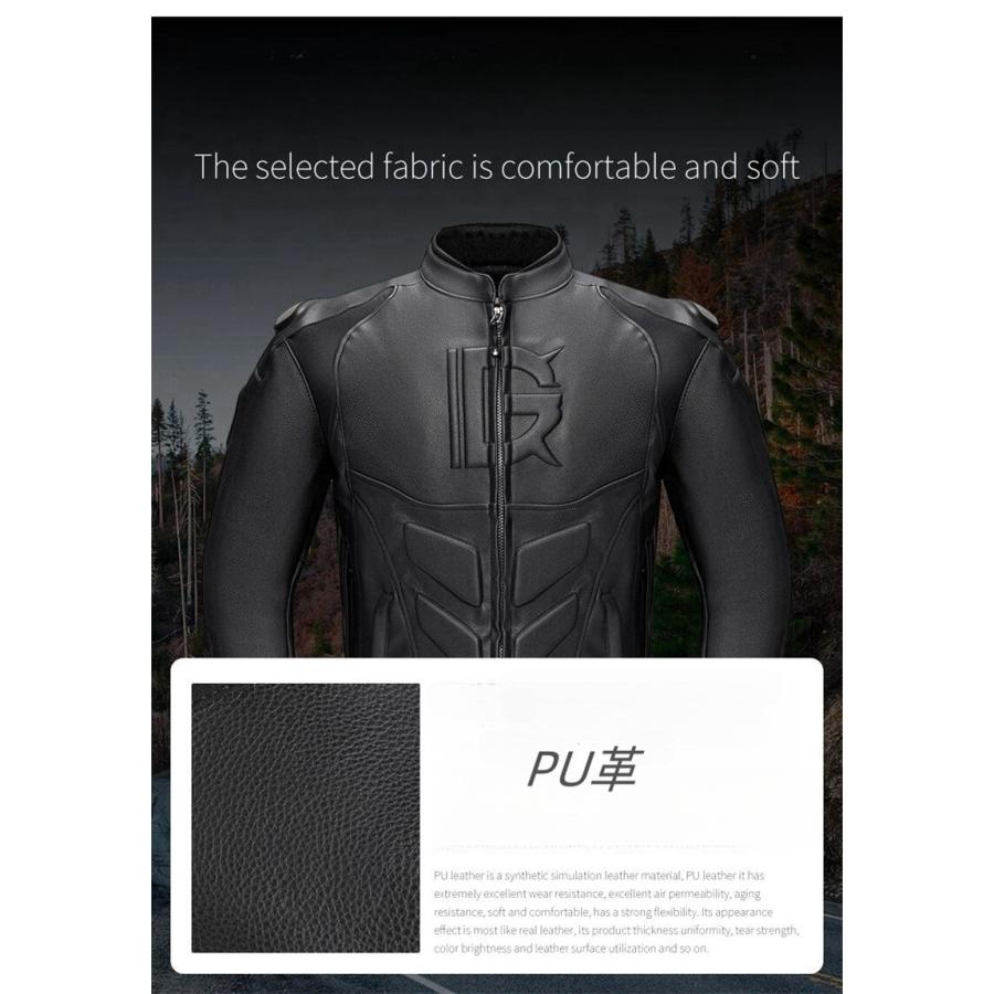 バイク専用上下セットpu革 メンズジャケット パンツ ライナー付き
