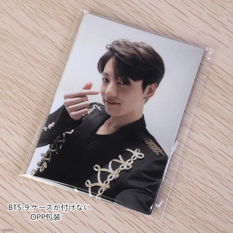 BTSグッズ フォト カード 9枚セット トレカ 防弾少年団 バンタン 写真
