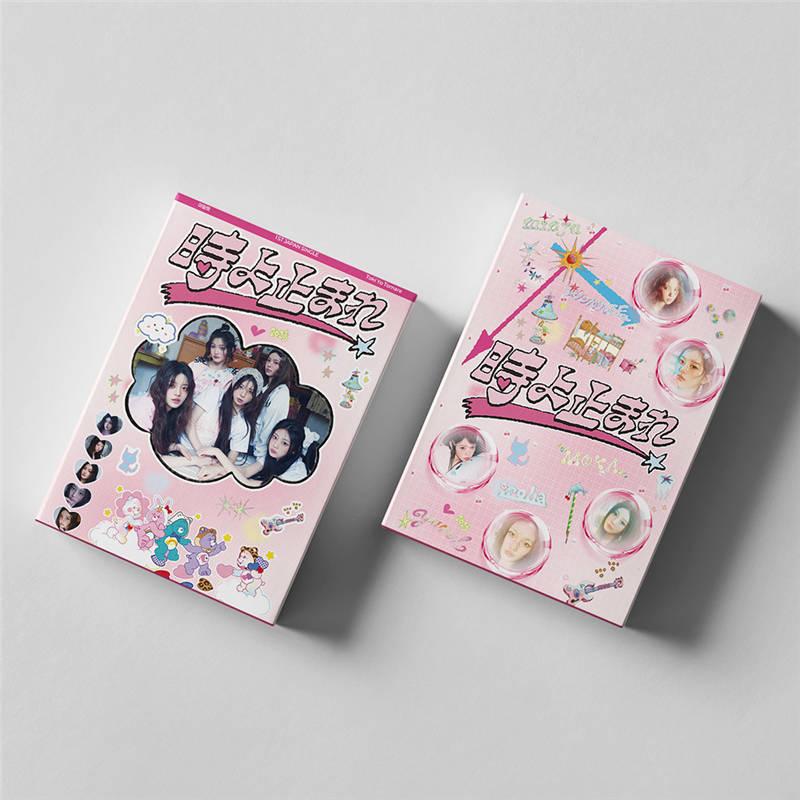 ILLITグッズ フォトカード 55枚 セット トレカ アイリット 写真 全員 K