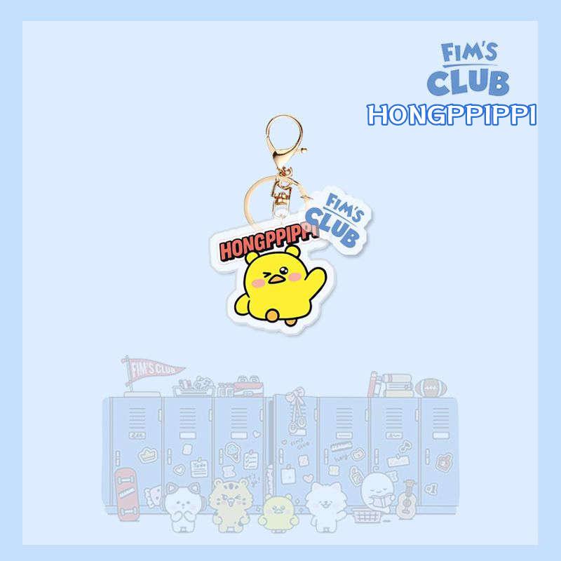 2番目半額 LE SSERAFIMグッズ キーリング アクリル ルセラフィム