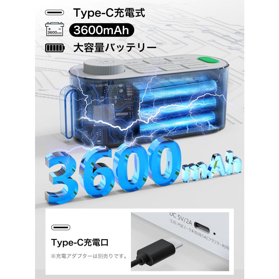 ゼロ遅延版 優音 テレビ スピーカー 手元スピーカー テレビ用 3in1 お