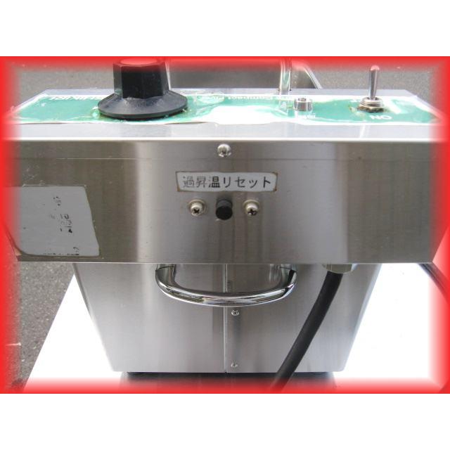 電気フライヤー 100V 卓上 ミニタイプ 業務用 押切電機 8L 中古 厨房