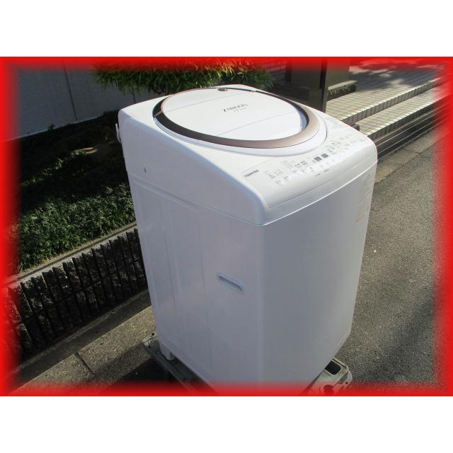 家庭用 全自動洗濯機 全自動洗濯乾燥機 8Kg TOSHIBA 2022年製 AW-8VM2