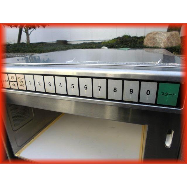 電子レンジ 業務用 中古 コンビニ 飲食店 レストラン NE-1900 単相200V