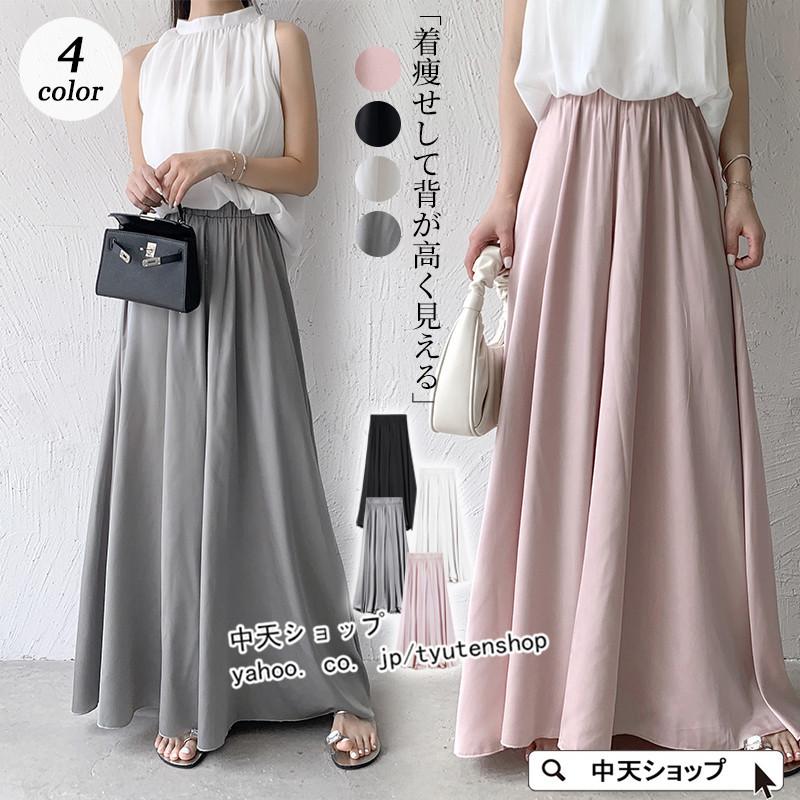 ワイドパンツ レディース 50代40代 春夏 ロングパンツ サテン ガウチョ