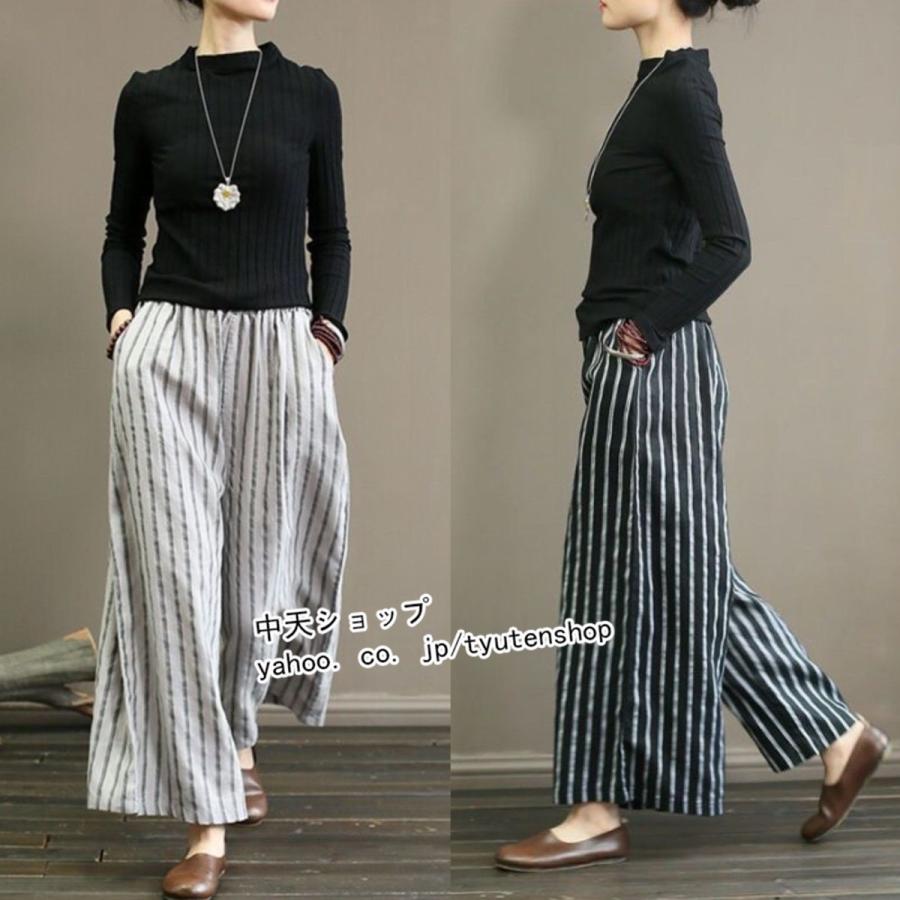 ワイズ Y's ワイドパンツ ガウチョパンツ ブラック サイズ2 【公式通販】