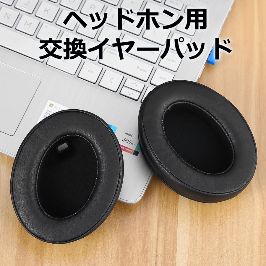 TOYOSO SONY WH-1000XM4 専用 ヘッドホン用交換イヤーパッド ノイズ