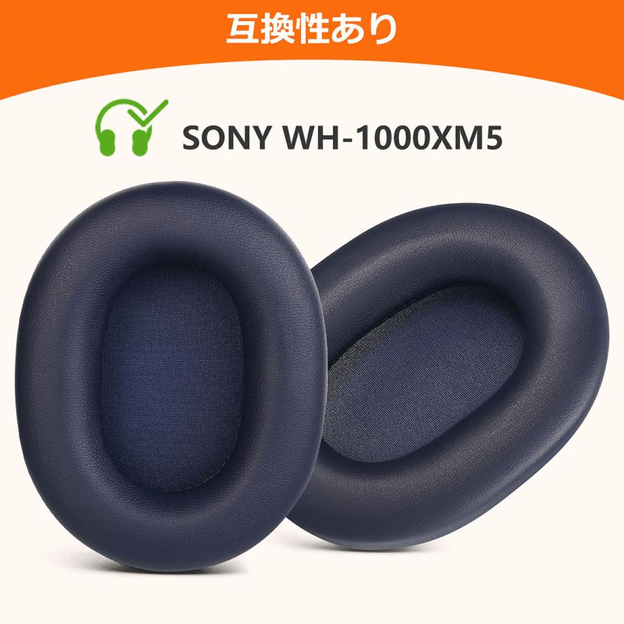TOYOSO Sony WH-1000XM5 (WH1000XM5) 専用 ヘッドホン用交換