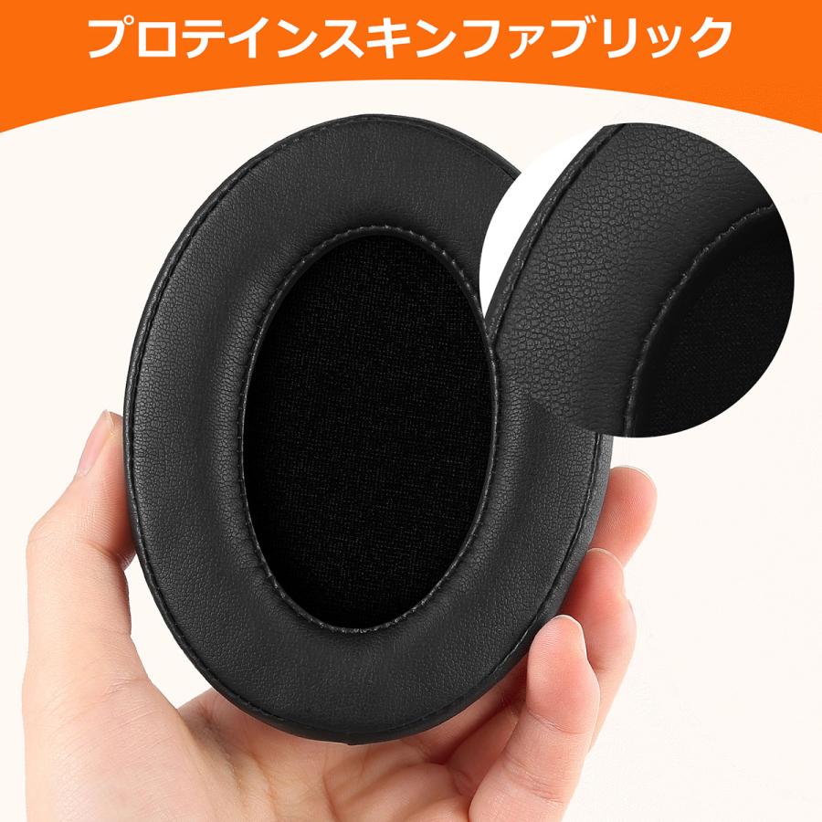 TOYOSO SONY WH-1000XM4 専用 ヘッドホン用交換イヤーパッド ノイズ